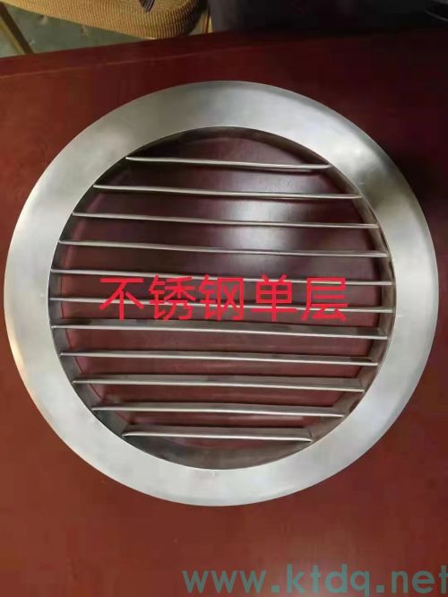 不銹鋼風口@不銹鋼風口廠家@不銹鋼風口散流器價格(圖2) 不銹鋼單層百葉.jpg