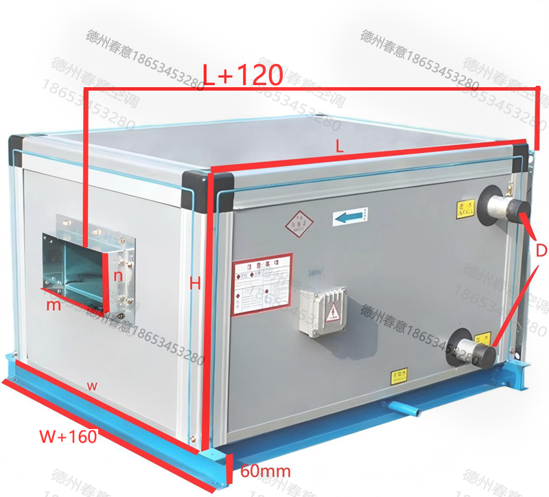 貴州新風(fēng)空調(diào)機(jī)組選型參數(shù)尺寸表